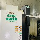 出售：臺(tái)灣伽瑪850加工中心