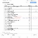 紐威6米龍門