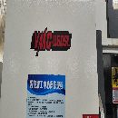出售六臺(tái)1160數(shù)控銑