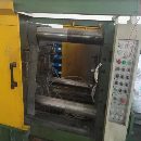 低價出售2016年400噸臥式冷室壓鑄機