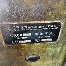 出售2500大頭車