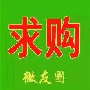 求購M250A內圓磨床