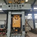 出售營(yíng)口800噸單點(diǎn)