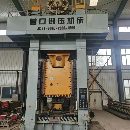 出售營(yíng)口800噸閉式單點(diǎn)壓力機(jī) 基本未用
