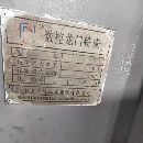 已定工廠在位使用南京中德3018數(shù)控龍門銑，三菱m70系統(tǒng)