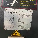 出售：2011年斗山245斜床身數控車