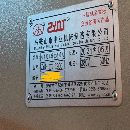 出售全新數(shù)控折彎160-3200和100-3200激光切割機3000w