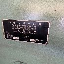 漢川611B鏜床