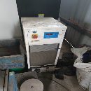 出售：南通國盛1055加工中心一臺