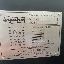 出售:2021年全新斗山NM5705立加，1米機。喜歡的聯系。