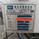 在位出售：普拉迪4500型材機bt40