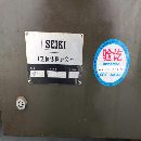 日本原裝進口日立臥式數(shù)控車床