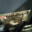 出售：2021年泰德精機(jī)855加工中心一臺(tái)