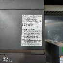 出售：2020年泰德精機1160加工中心一臺