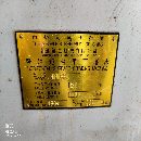 出售：南通二機630&amp;amp；#215；1400平面磨