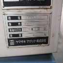 日本原裝進(jìn)口重切數(shù)控臥式車床ST40N