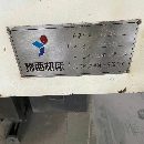 出售：2014年豫西超大型臥加：BT50主軸、三軸線軌、X丶Y、Z軸行.