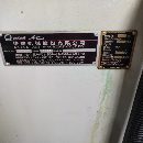 出售2011年臺灣快捷立式加工中心
