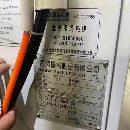 2012年臺灣匠澤H10M立式加工中心