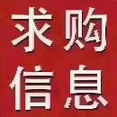 求購一臺6113數(shù)控鏜帶平衡盤品牌不限