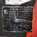 出售：金方圓300數(shù)控轉(zhuǎn)塔沖床，參數(shù)如下表，機器少用。
