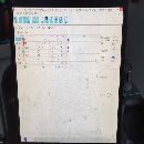 出售2018年五軸數控工具磨床