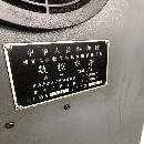 出售南京二機6150數控車床一臺