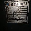 出售：13年沈陽61801500車床，導(dǎo)軌很好，機(jī)器很新，正常使用。