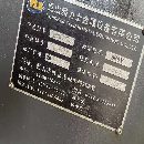剛剛買下昆山雅力士2512龍門加工中心 工作臺2.5X1米 門寬1.2米 .