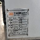 出售1160數控銑