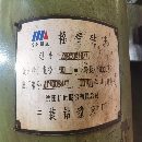 在位打包出售這兩臺中捷3050搖臂鉆