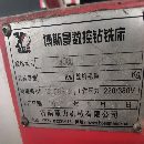 出售4000X4000數控鉆
