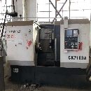 新瑞長城7163斜軌數控車床
