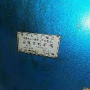 齊重五米數控立車，少用，加工高度3.15，卡盤4.5米，法格系統