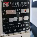三臺2020年準新機喬地850立式加工中心