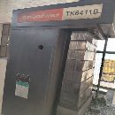 出售：漢川TK6411B數控鏜床一臺，主軸130
