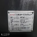剛剛到貨2臺準新855加工中心，三線規，三菱 M80系統，24把刀庫，.
