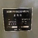 出售：秦川數控蝸桿砂輪磨齒機YK7236B多臺在位出售