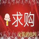 求購62100數控大頭車床