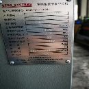 18年天琪6000瓦6020交換工作臺，銳科激光器帶質(zhì)保，柏楚系統(tǒng)，自.