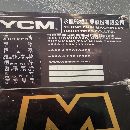 同款三臺臺灣永進FV85A，850加工中心，參數見圖