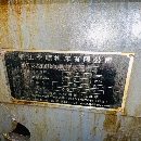 兩臺浙江全順1332B/1000數控原裝外圓磨床，帶自動測量儀，KND100.