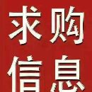 求購二手鋼板整平機200015002