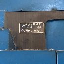 中捷TK5680數(shù)控立式銑鏜床