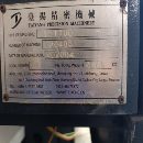 轉(zhuǎn)讓1160立式加工中心