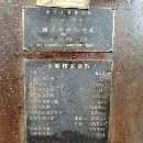 出售800噸閉式單點壓力機！兵工廠設備，內在質量相當好，1984年.
