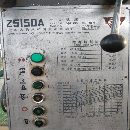 出售大河Z5150A立鉆