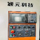 穎元650加工中心帶四軸