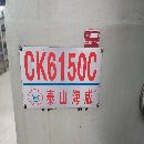 兩臺海威小數(shù)控車床，加工長度750 短活精品 安裝.