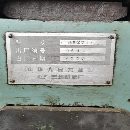 蘭州62100車床，導軌550mm，可以試車，